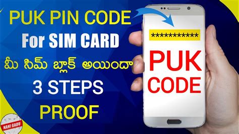 If you cannot find it, give your mobile network a call, and customer support will be able to give you the puk code or generate a new one after you. Puk Code To Unlock Sim Card