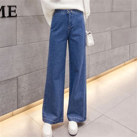 Pant Jeans Female 2018 Spring New Korean Fashion Loose Wild High Waist