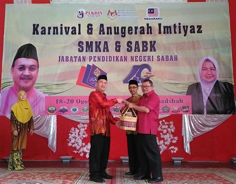 Pusat rekod arkib negeri sabah. KUIS - Karnival & Anugerah Imtiyaz SMKA & SABK Jabatan ...