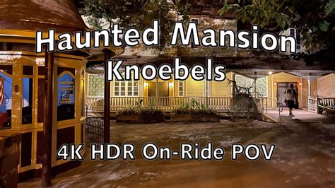 Haunted Mansion At Knoebels Lights On 4k Hdr On Ride Pov Youtube