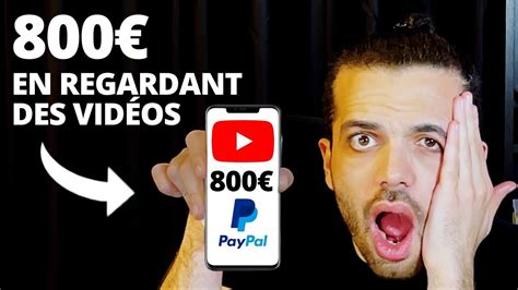 GAGNER EN REGARDANT DES VIDÉOS YOUTUBE GRATUITEMENT ARGENT PAYPAL FACILE YouTube