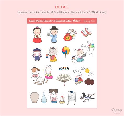 Cute Korean Hanbok Character Digital Planner Stickers Korean Etsy