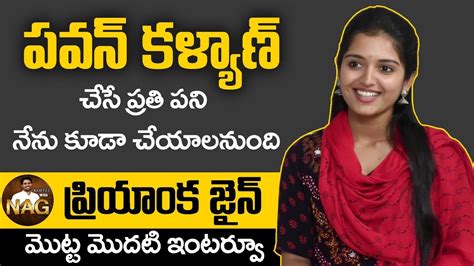 Please tell your friends and family to visit tamilo. Mouna Ragam Serial Heroine Ammulu about Pawan Kalyan | # ...