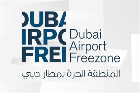Dubai Airport Free Zone Dafza License Company Setup