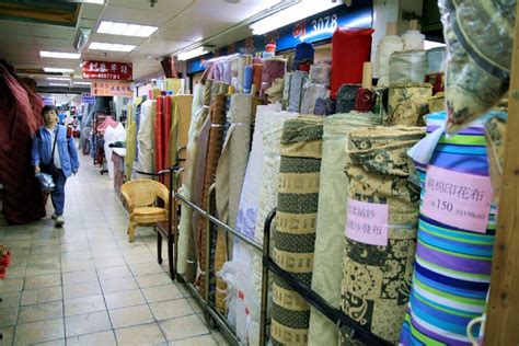 Market (demand for a commodity or service). 永樂市場(永樂布業商場) - 大同區 - 台北市 - 台灣旅遊資訊 - 旅遊導覽 | TravelKing旅遊王