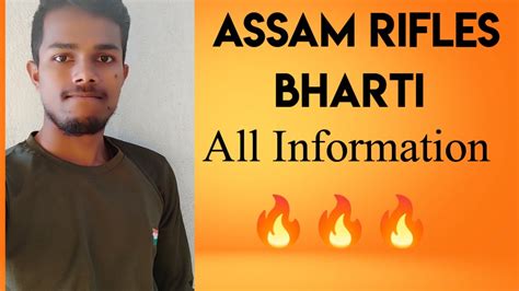 Assam Rifles Technical And Tradesmen Bharti Important Information That