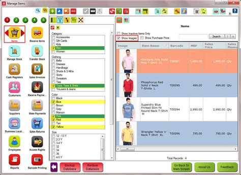 Top open source inventory management software: HDPOS For Apparel, Garment and Footwear - Pricing, Reviews ...