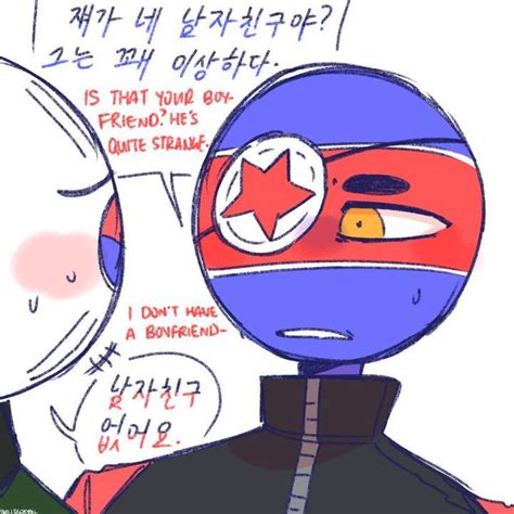 Entdecke rezepte, einrichtungsideen, stilinterpretationen und andere ideen zum ausprobieren. imágenes de countryhumans -los derechos a los autores de ...