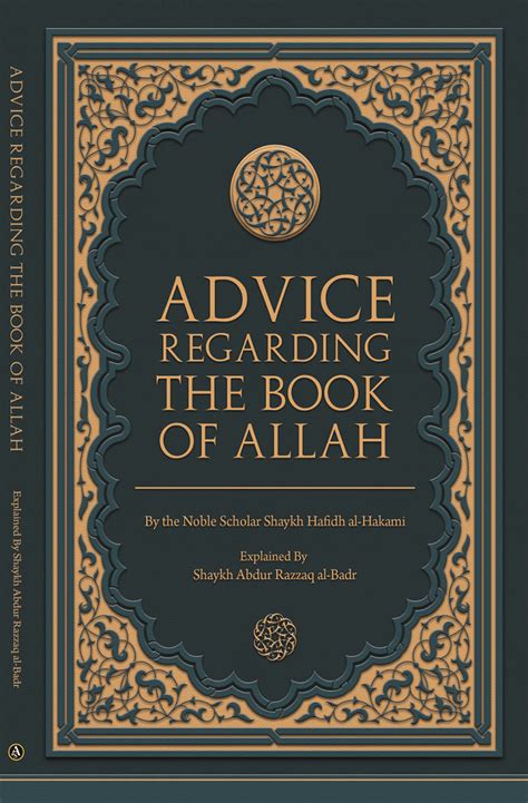 Advice Regarding The Book Of Allah Sunnah Publishing Store