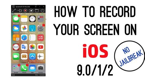 How To Record Your Ios Screen Without Jailbreak Youtube
