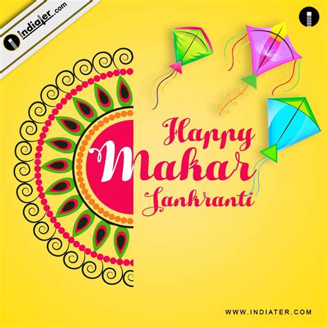 Free Happy Makar Sankranti Greetings Card Design Psd Indiater
