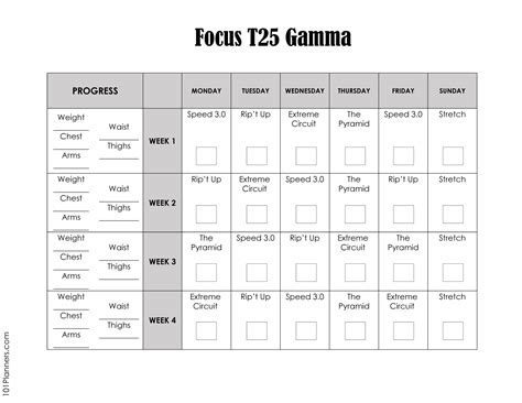 T25 Calendar Gamma Printable Word Searches