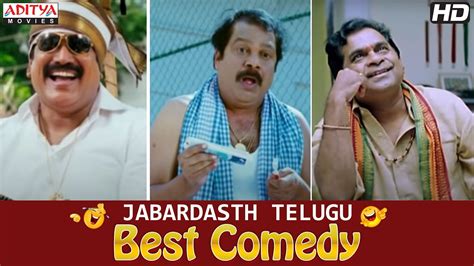 Jabardasth Telugu Comedy Clips 4th July 2013 Episode 03 YouTube