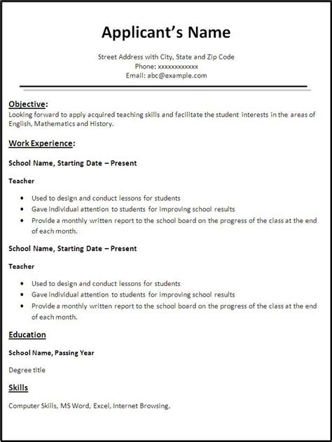 Free resume examples created by our experts in 2020. Free Resume References Template | Teacher resume template ...