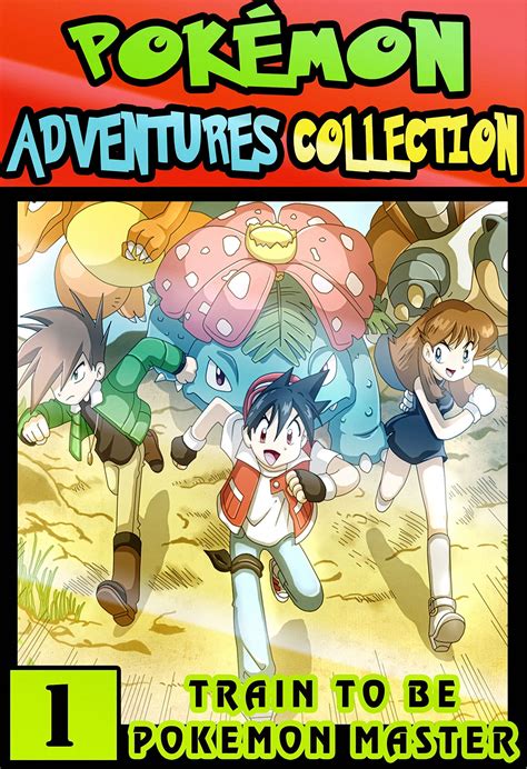 Pokemon Train Master Collection 1 Great Poke Mon Graphic Novel