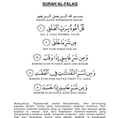 Surah Al Fil Rumi Dan Maksud Saranghae Web