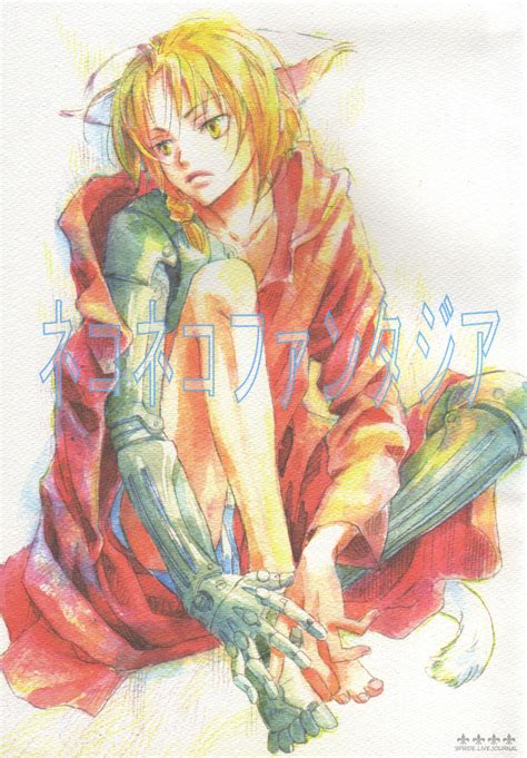 Edward Elric Fullmetal Alchemist Image 536290 Zerochan Anime