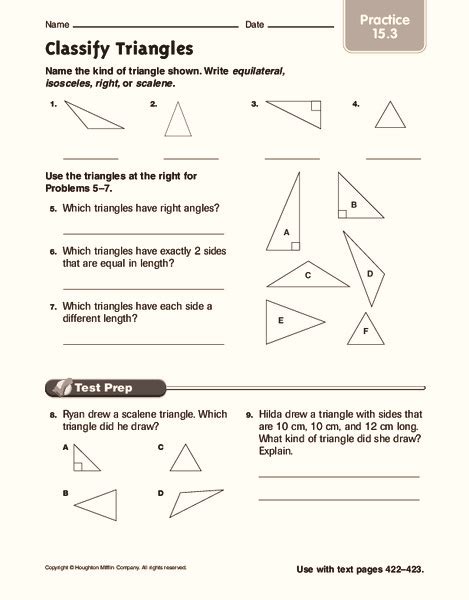 Classify Triangles Practice Worksheet For 3rd 5th Grade Lesson Planet