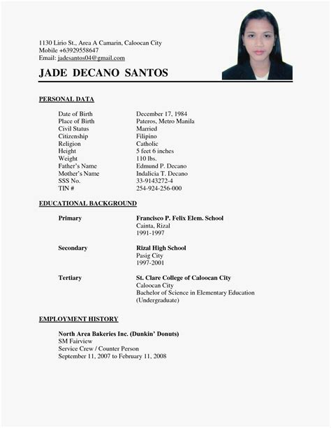 A simple or basic resume template is defined by a clean and consistent look with strong lines separating categories and leading the eye through the template. Simple Sample Resumes Example Simple Resumes Sample Resume ...