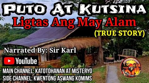 Ligtas Ang May Alam Kwentong Aswang True Story Youtube