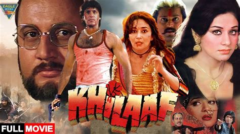 Khilaaf Hd Hindi Full Length Movie Madhuri Dixit Chunkey Pandey Hindi Full Movies Youtube