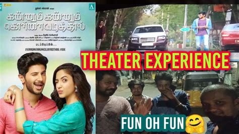 Kannum Kannum Kollaiyadithal Movie Theater Experince Kasi Talkies Cine Jungle Youtube