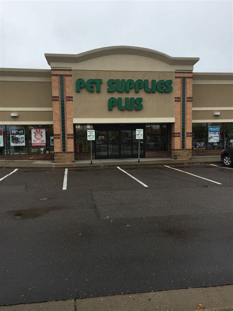 Pet Supplies Plus - Crystal, MN - Pet Supplies