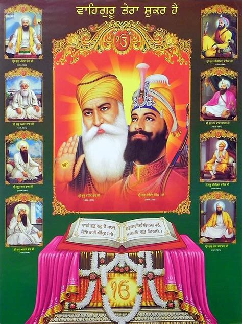 Ten Sikh Gurus And Guru Granth Sahibholy Sikh Book