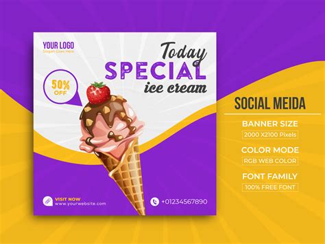 Ice Cream Social Banner