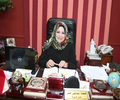 المصدر:روابط مواقع رسميه لمساعدة الزوار على تلقى المعلومه بشكل مضمومن ومعتمد. رئيس الوزراء: تعيين فاطمة خضر مديراً لمديرية التربية ...