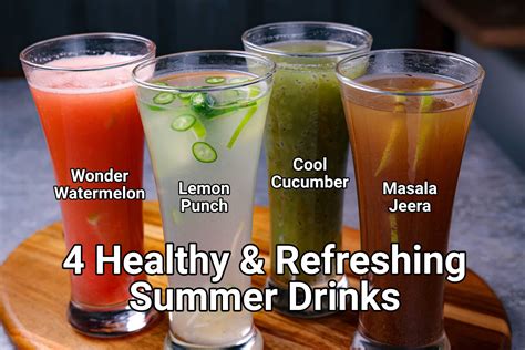 10 Summer Drinks Recipes Refreshing Drink Fruit Drinks Summer