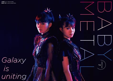 Jun 14, 2020 · so the babymetal concert was a fantastic show. BABYMETAL Interview and Photoshoot in Quick Japan Vol. 146 ...