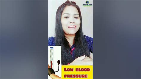 Top Homeopathic Medicine For Low Blood Pressure Youtube