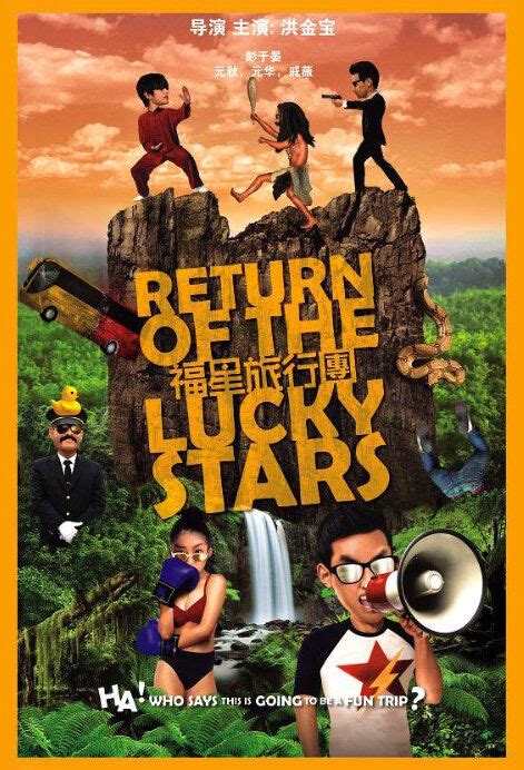 (21,20 raitre) attacco al potere (21,10 rai movie). ⓿⓿ Return of the Lucky Stars (2019) - China - Film Cast ...