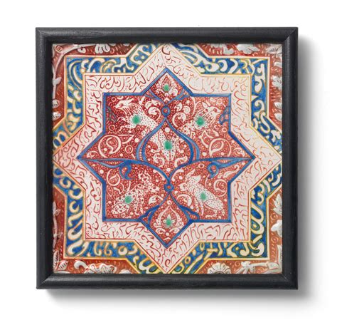 bonhams a kashan lustre style tile attributed to cantagalli italy late 19th century