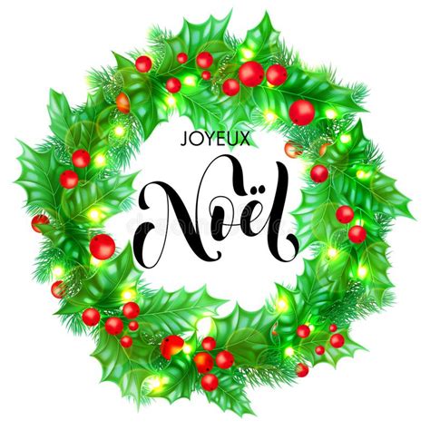 Joyeux Noel French Merry Christmas Trendy Quote Calligraphy And Holly