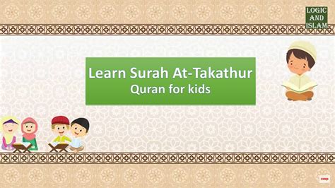 Learn Surah At Takathur With English Translation Quran For Kids Youtube
