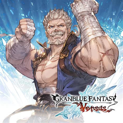 Granblue Fantasy Versus Additional Character Set Yuel Box Shot For