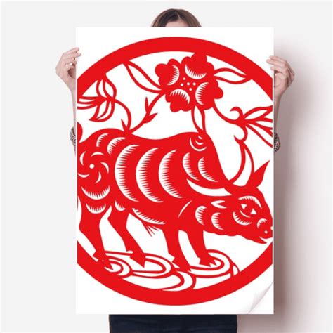 Paper Cut Ox Animal China Zodiac Art Sticker Decoration Poster Playbill