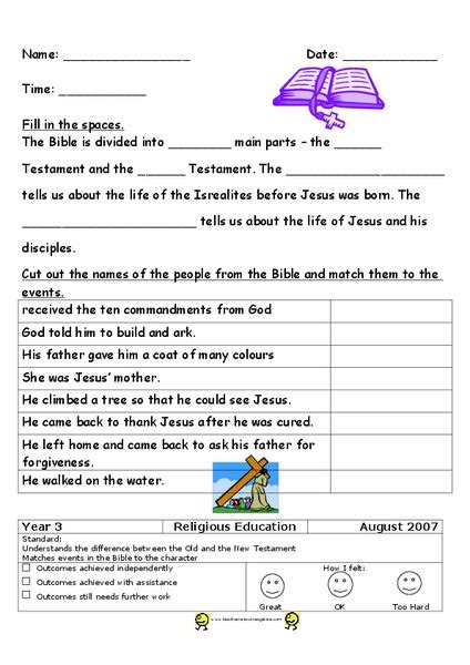 The Bible Worksheet For 2nd 3rd Grade Lesson Planet