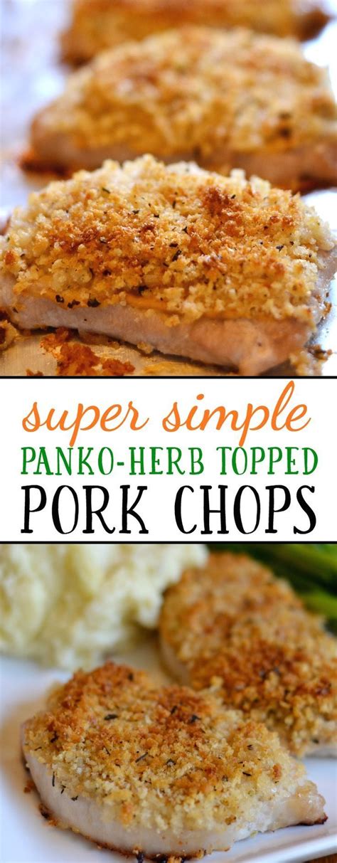 Cook boneless pork chops by frying, baking, sautéing or grilling them, and using your favorite recipes to complete the meal. Easy Baked Pork Chops with Panko | Recipe | Easy baked ...