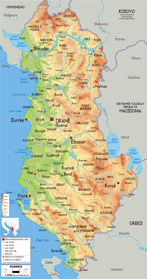 Большая физическая карта Албании с дорогами городами и аэропортами