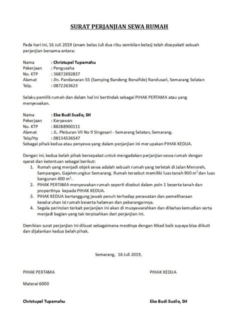 Kami yang bertanda tangan di bawah ini: Contoh Surat Perjanjian Jual Beli Diatas Materai