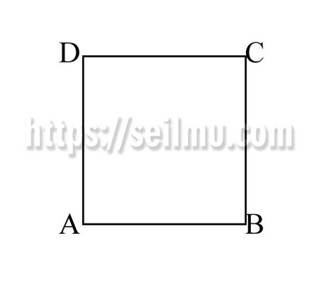 Rumus persegi mencari luas, keliling, dan diagonal + contoh soal, gambar, pengertian dan sifat bangun hampir. gambar persegi - Seilmu.com