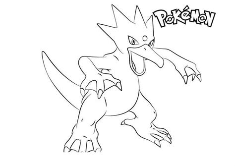 Golduck From Pokemon Coloring Pages Free Printable Coloring Pages