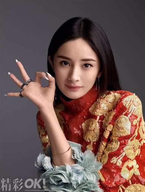 Yang Mi Style Clothes Outfits And Fashion • Celebmafia