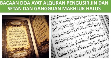 Dalam al qur'an terdapat 114 surat. Bacaan Doa Ayat Al-Quran Pengusir Setan Dan Gangguan ...
