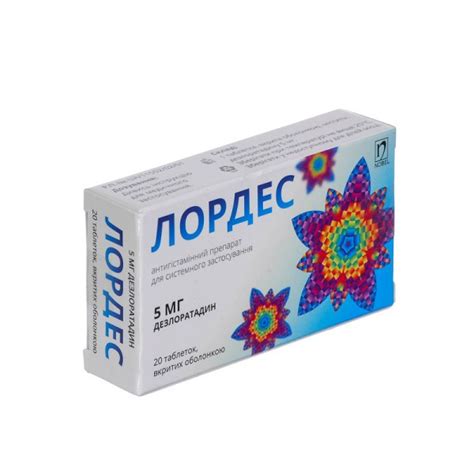 Целлюлоза микрокристаллическая, магния оксид, крахмал, лактоза, гипромеллоза, цинка стеарат как вспомогательные вещества. Lordes 20 tablets 5mg Skin Allergy rhinitis Лордес ...