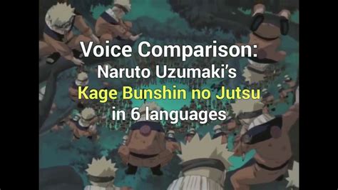 Kage Bunshin No Jutsu Naruto Shippuden All Language YouTube