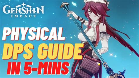 ~ ROSARIA PHYSICAL DPS Build/Guide in 5 Minutes ~ Genshin Impact 